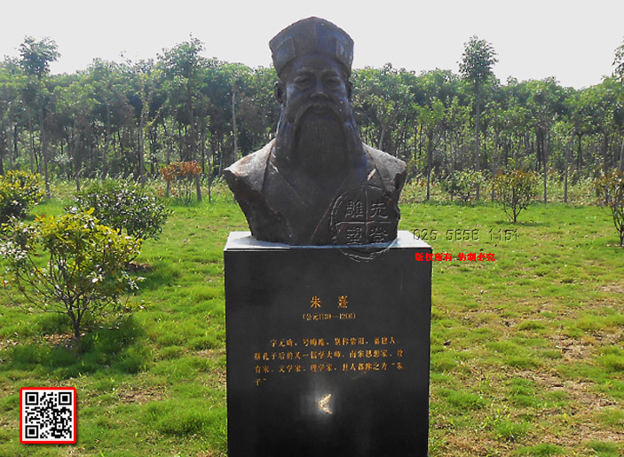3䣨Ԫ11301200Ԫ̖֣eQ^ӵһW˼WČWW˶Q֮顰ӡ.jpg
