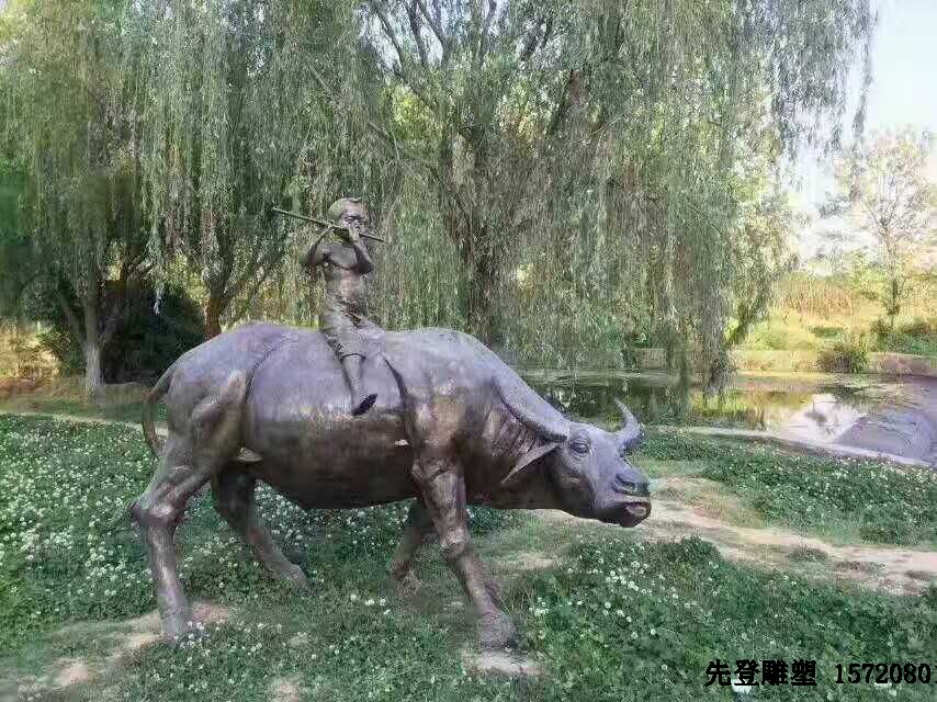 䓵